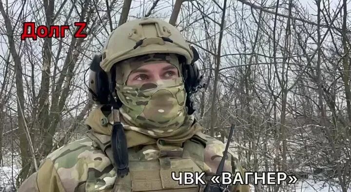 Снайперские винтовки спецназа. Снайпер в чвк вагнер ваха. Снайперши украины. Аннет ларсон эстонская снайпер. Вагнер позывной леший.