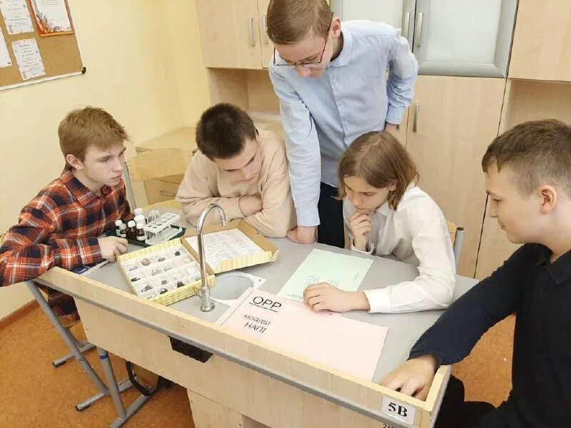 научные классы в игре. предметы естественно-научного профиля. креативная вертикаль в школе. предметы 10 класса естественно научный. творческое занятие для 8 класса биология.