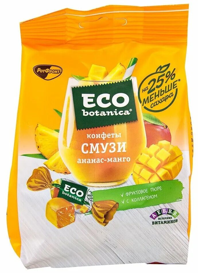 конфеты ботаника. конфеты ботаника. эко конфеты манго. конфеты ботаника. конфеты eco-botanica с экстрактом имбиря и витаминами 200г.