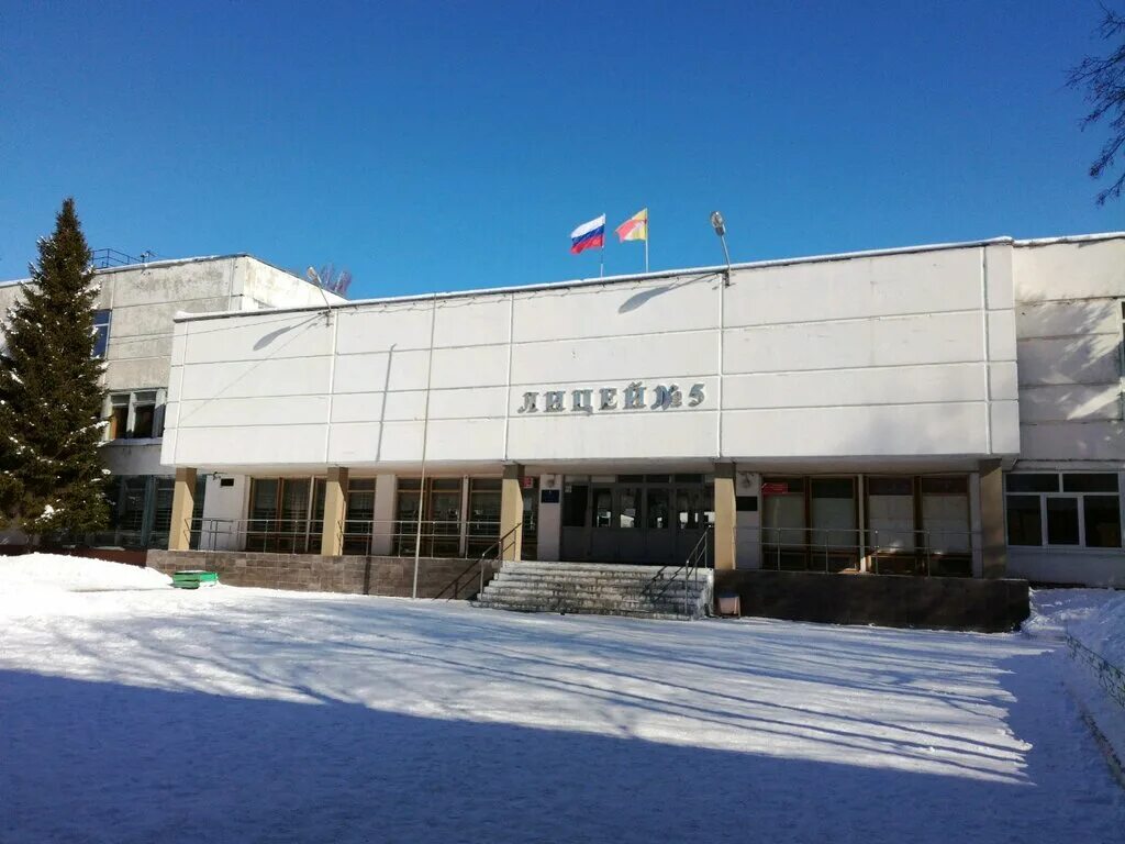 моу лицей 5 воронеж. мбоу лицей 5 воронеж. лицей 5 воронеж. лицей 5 воронеж школа. лицей 1 всеволожск.