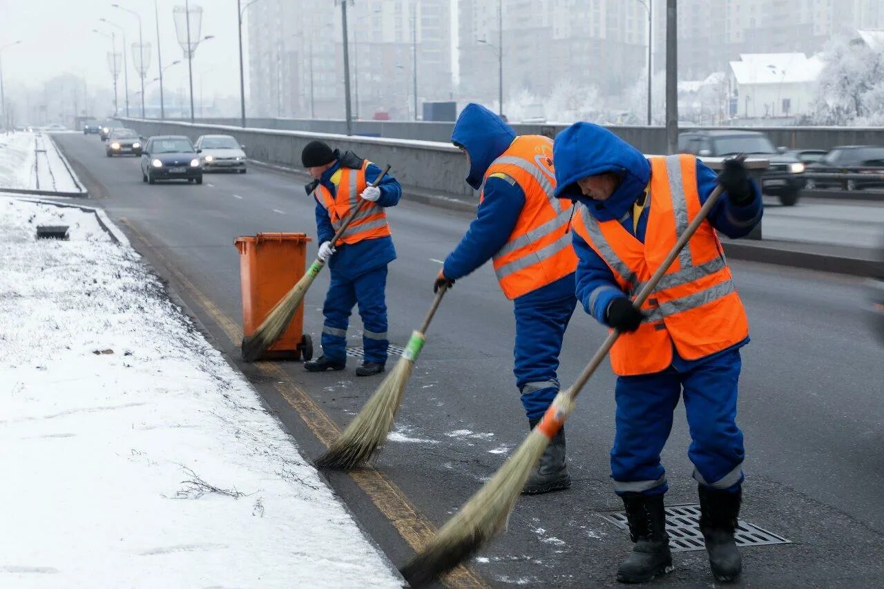 Дорога работа москва