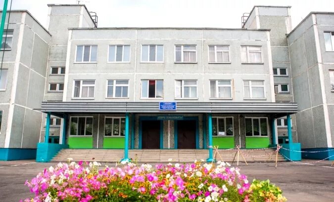 Школа 16 благовещенск амурская область. Сайт школа 16 благовещенск амурская область. 25 гимназия благовещенск. Город благовещенск амурская область школа номер 28. Школа 15 благовещенск амурская область.
