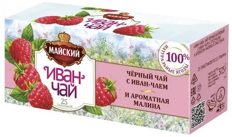 Майский кипрей