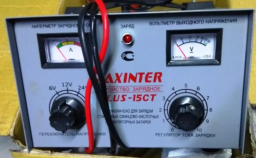 Зарядное устройство maxinter 15ct. Maxinter plus-15ct. зарядное устройство maxinter plus-15ct. maxinter plus-15ct схема.