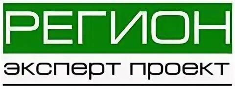 Ваш эксперт