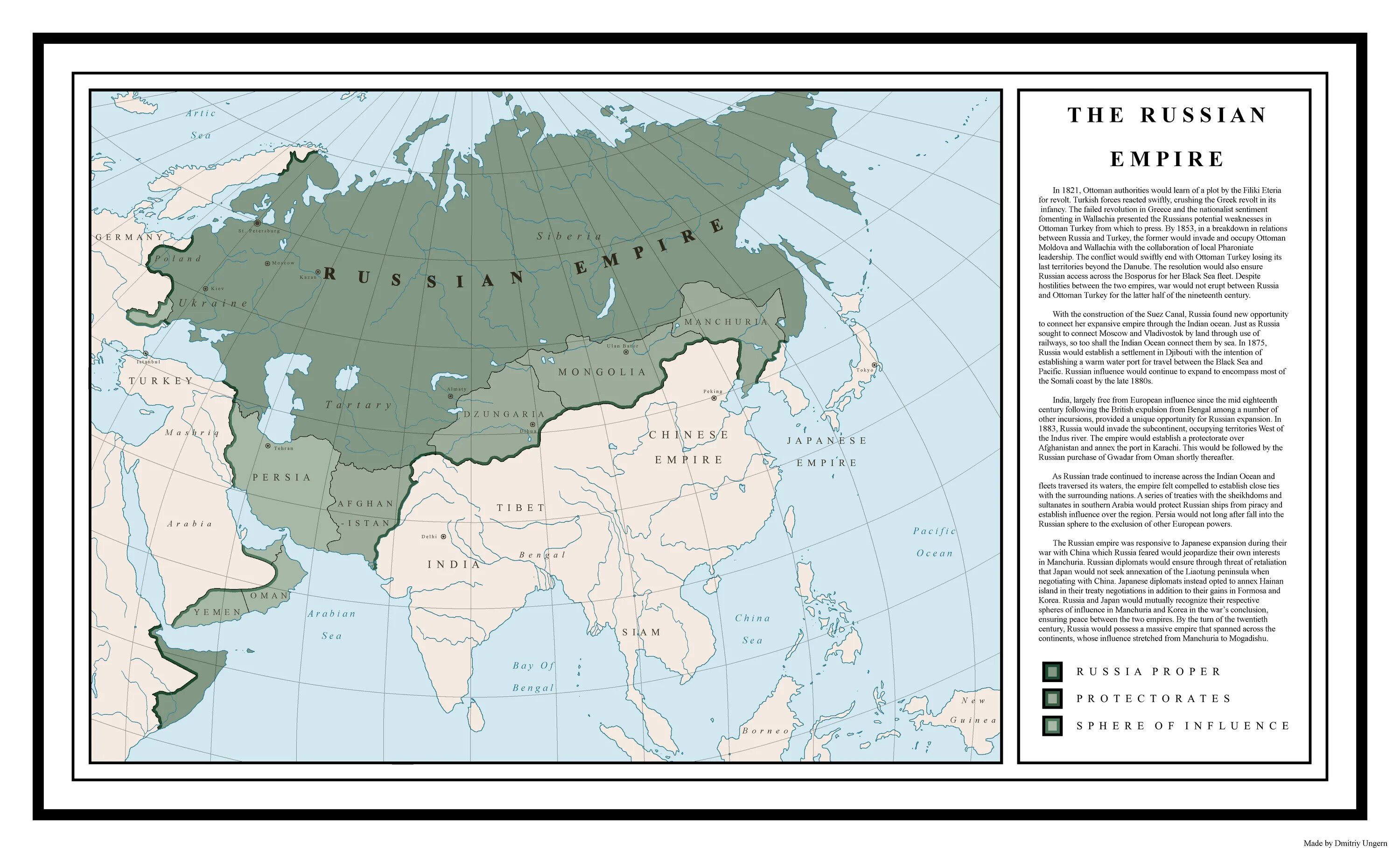 Какие были империи. Земли российской империи. russian colonial empire. великая российская империя. карта российской империи и ссср.