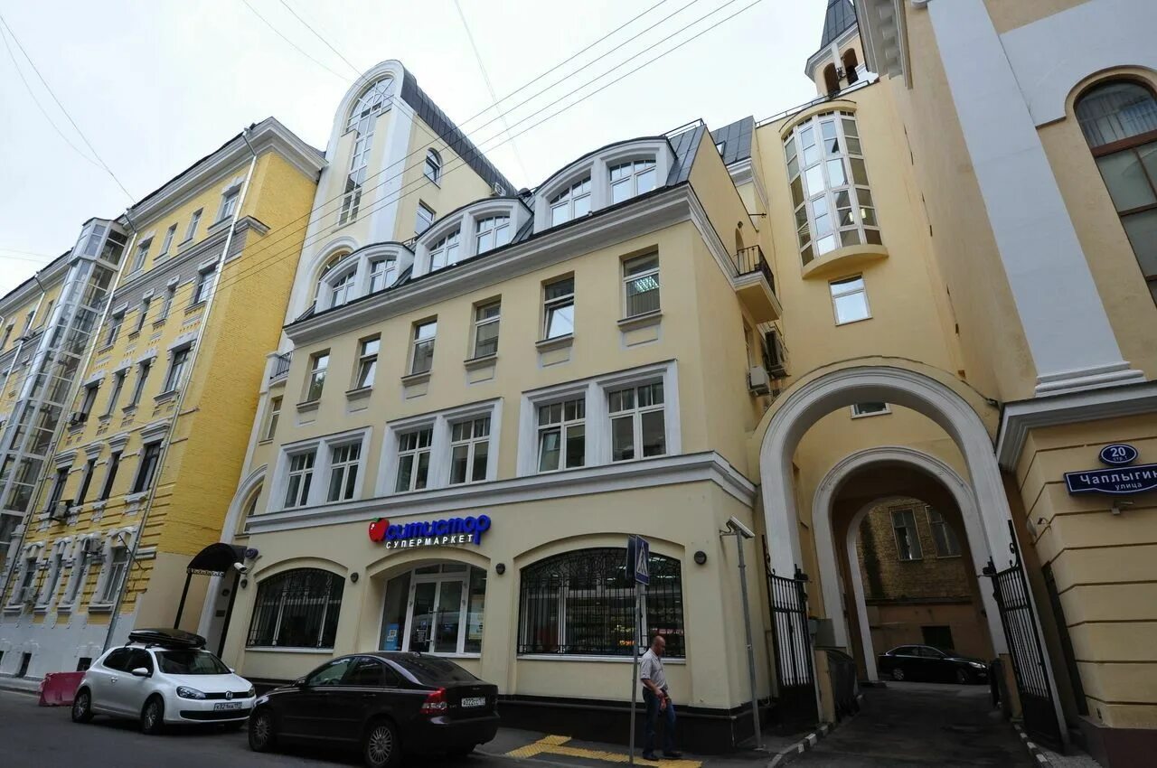 Тула ул чаплыгина. Чаплыгина улица 6. улица чаплыгина 7. чаплыгина 20 стр 7. г. москва, ул. чаплыгина, д.15, стр.5.