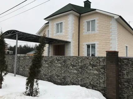 Далее дом