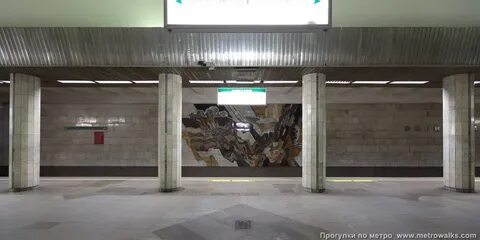 Дзержинское метро