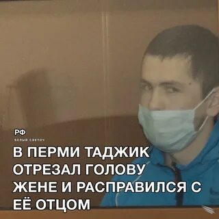 К чему снится отрубленная голова