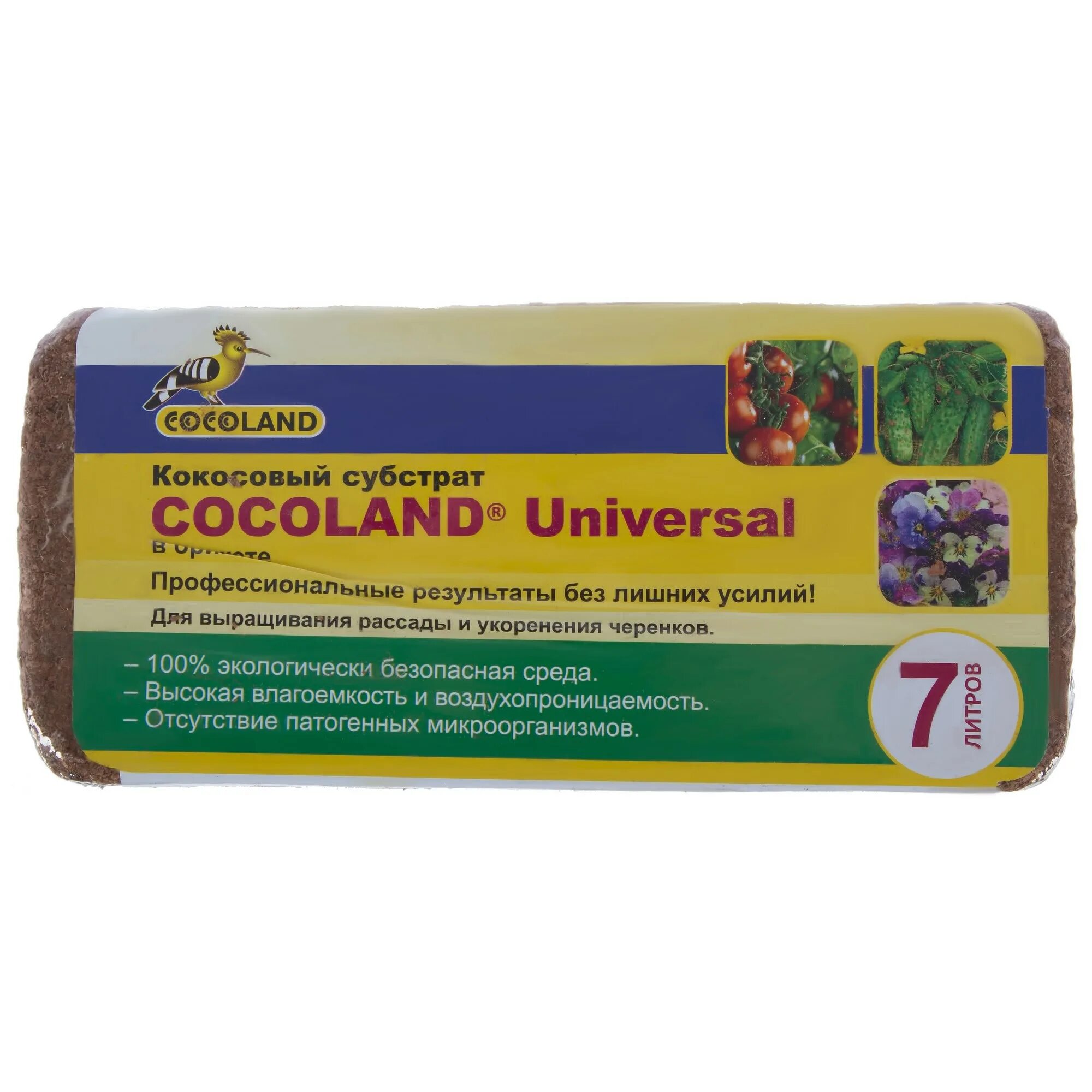 Кокосовый субстрат 650гр (7л) универсальный (брикет) cocoland universal (24). Кокосовый субстрат (грунт). Кокосовый субстрат для рассады. Микрозелень в кокосовом торфе. Кокосовый субстрат москва.