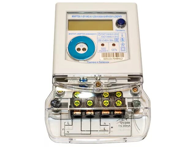 Пескоструйный аппарат купить в минске. 3s-ahd-f200cs. Промышленный медиаконвертер mcg-111sfpa цена. Dpx3 1600 3p 1000а 36ka/термомагн. Миотэк минск.