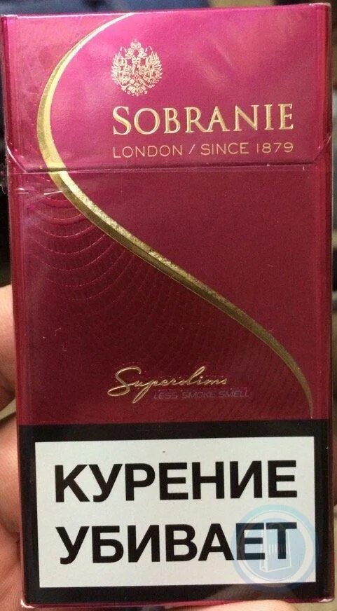 Собрание суперслимс Пинк. Сигареты Sobranie SUPERSLIMS Pink. Сигареты собрание суперслимс Пинк. Сигареты собрание слим Пинк.