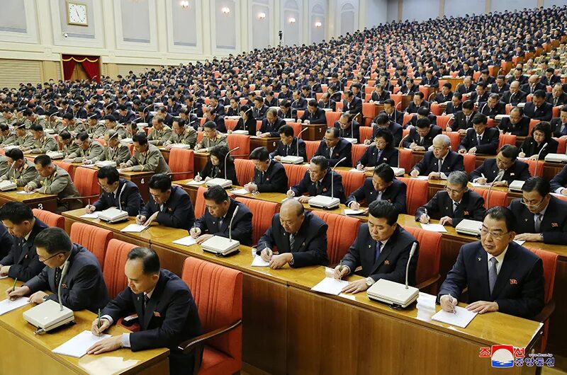 Цк тпк. Трудовая партия северной кореи. тпк северная корея. цк партия северной кореи.
