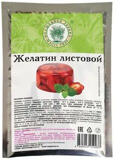 Листовой желатин пропорции
