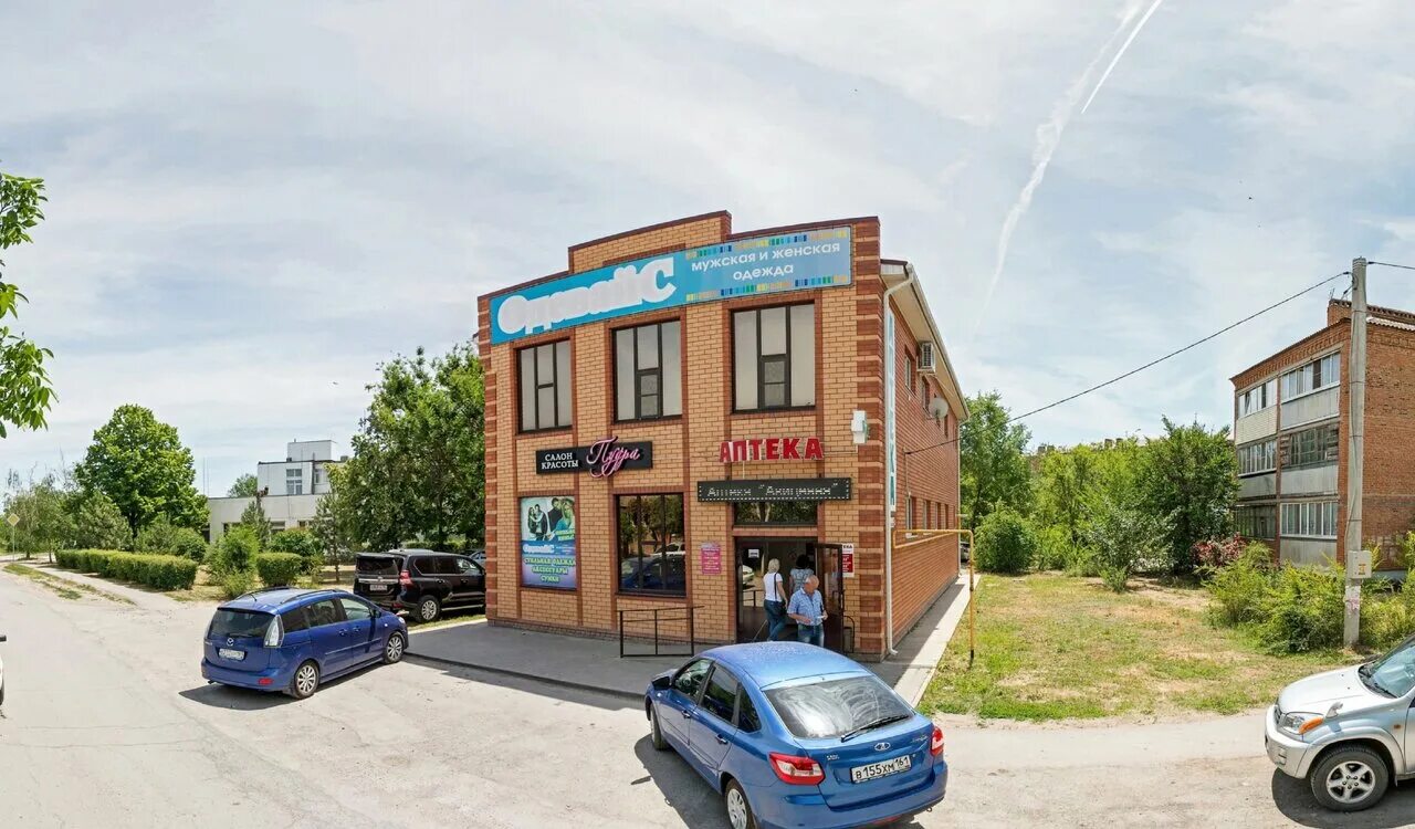 пгт. магазин строитель цимлянск ул. аптека цимлянск ул социалистическая. г. социалистическая улица д.