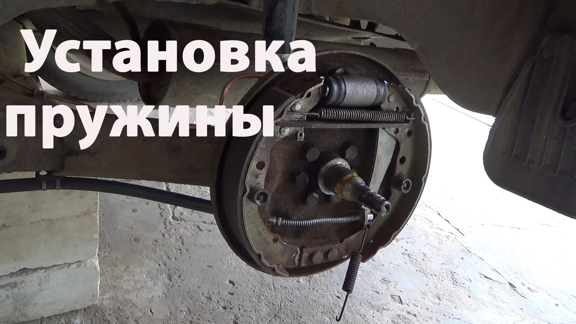 Как снять барабан пассат б3 Задние барабаны Пассат б3