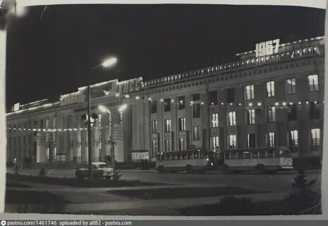 Автозавод богородск 232