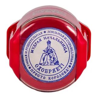 Набираемый штамп