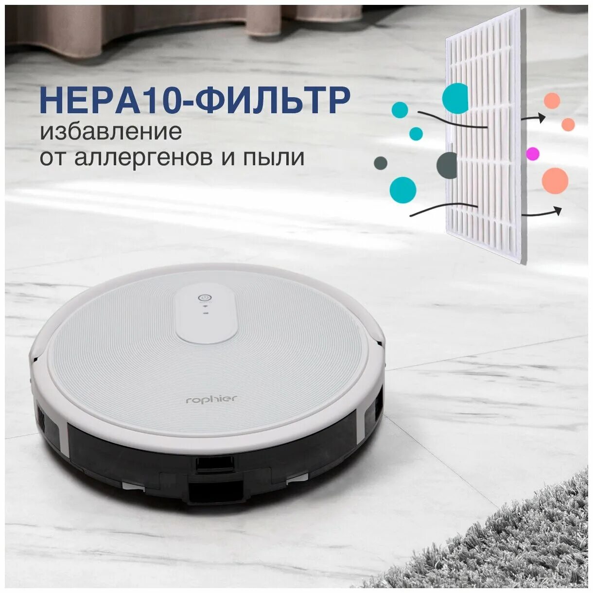 Atvel s5 pro x купить. Atvel SMARTGYRO Rophier r80. Atvel SMARTGYRO r80 отзывы. Самоочистка обычного пылесоса atvel. Rophier инструкция по эксплуатации видео.