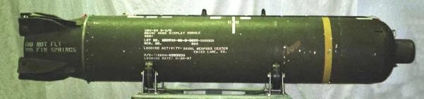 Мины том 1. Кассетные боеприпасы suu-65. Современные морские мины. Авиационные кассетные мины. Авиационная донная мина.