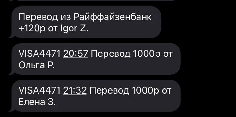 Запись 2dr. Запись 2dr