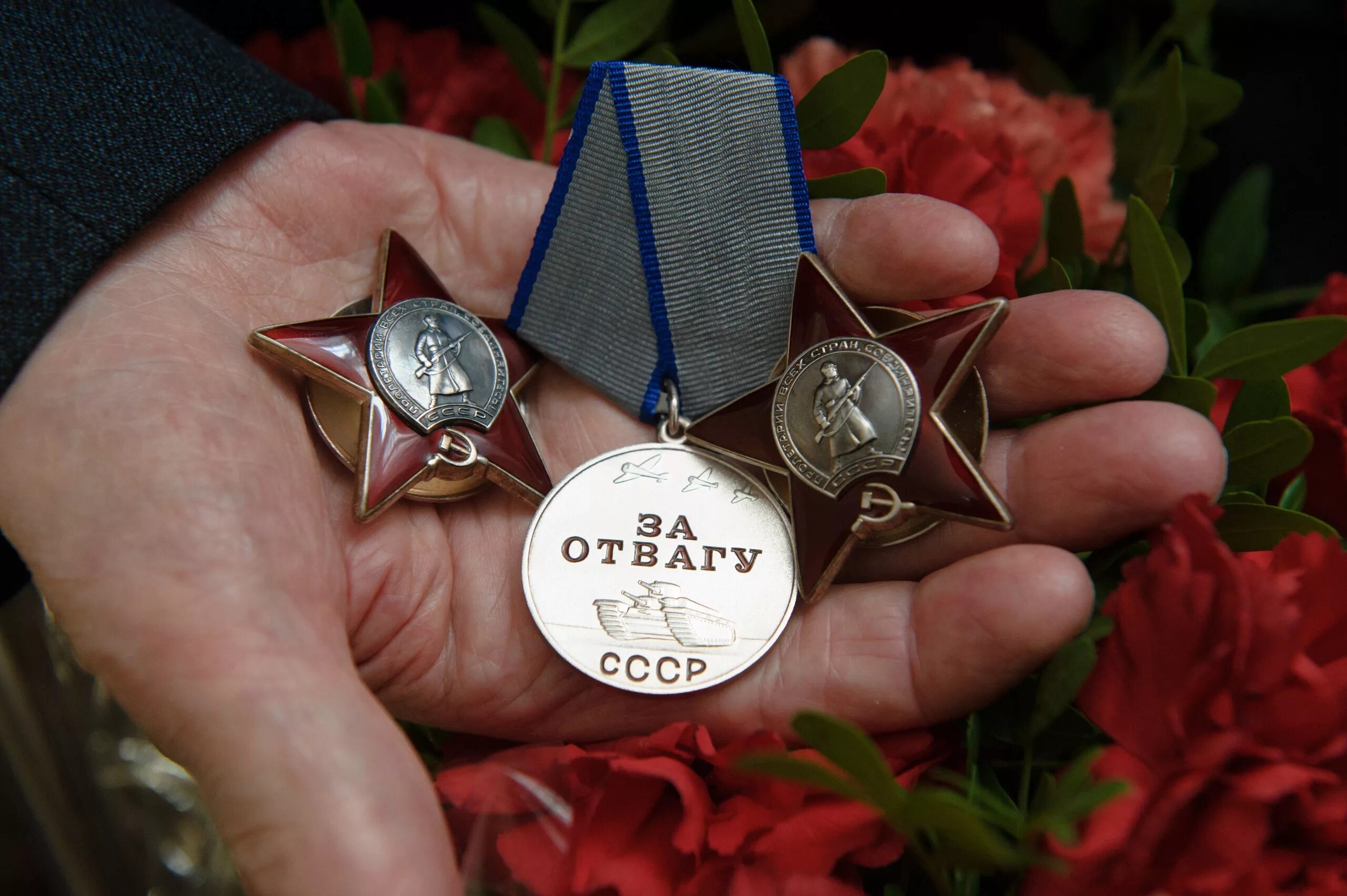 Орден мужества красная звезда. Орден красной звезды отечественной войны. Орден мужества красная звезда. Афганский орден красной звезды. Орден красной звезды и орден мужества.