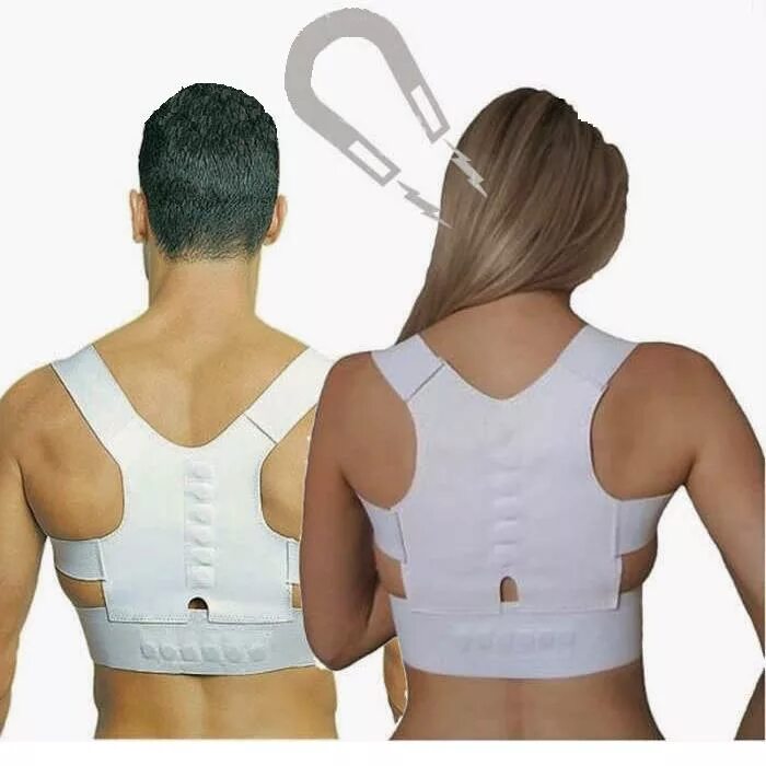 Power Magnetic магнитный корректор осанки. GD-m032 корректор осанки магнитный Magnetic posture support. Корректор осанки повер Магнетик. Корректор осанки w-131. Тренажер осанки купить