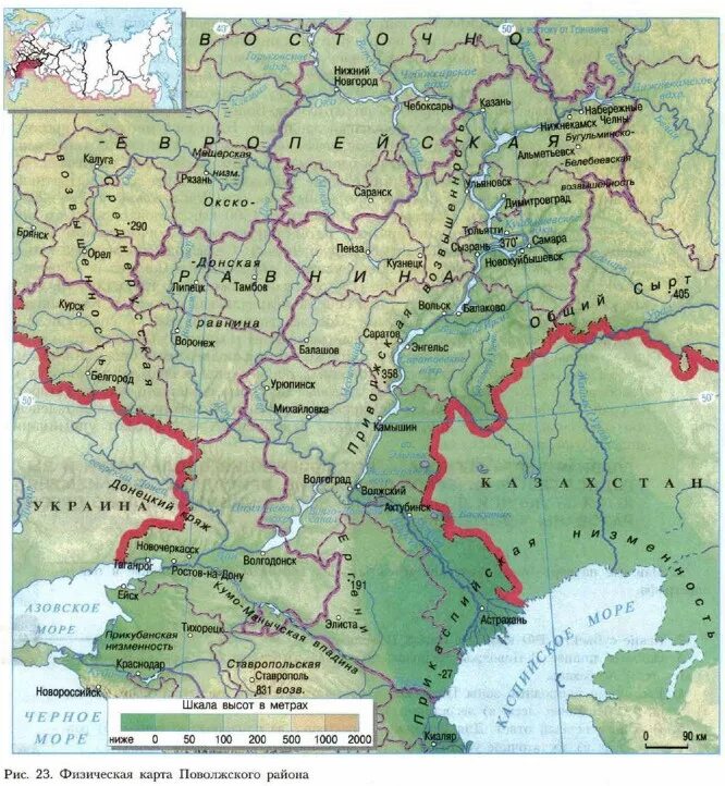 Район среднее поволжье. Физ карта Поволжья. Поволжский экономический район физическая карта. Карта Поволжья физическая география. Физическая карта среднее Поволжье.