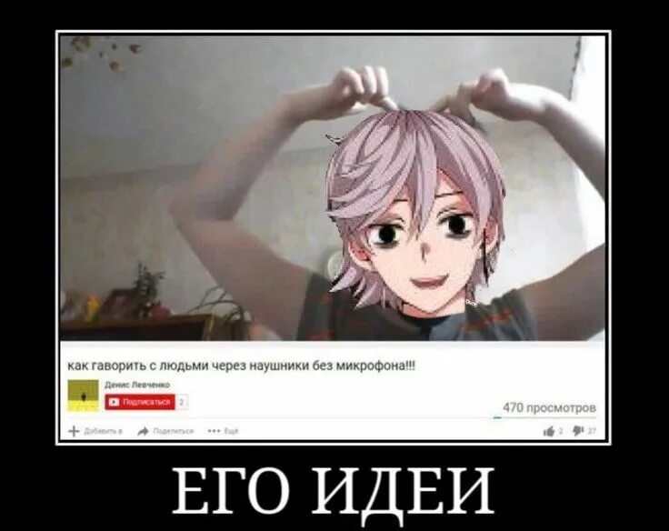 Великий слышно. Ближайший мужской монастырь в москве. Слуховое запоминание. Великий слышно. Ухо слух.