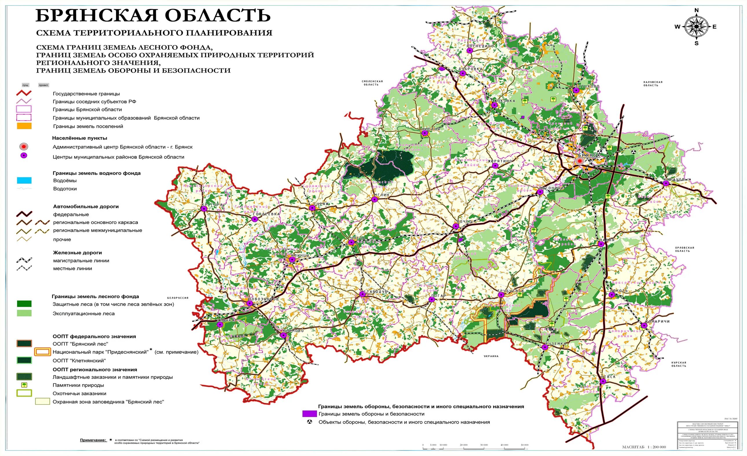 Районы брянской области на карте с границами. Карта Брянской обл с населенными пунктами. Карта Брянской области с районами и деревнями подробная. Карта Брянской области подробная с деревнями. Брянская область на карте границы.