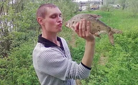 Ине на русском
