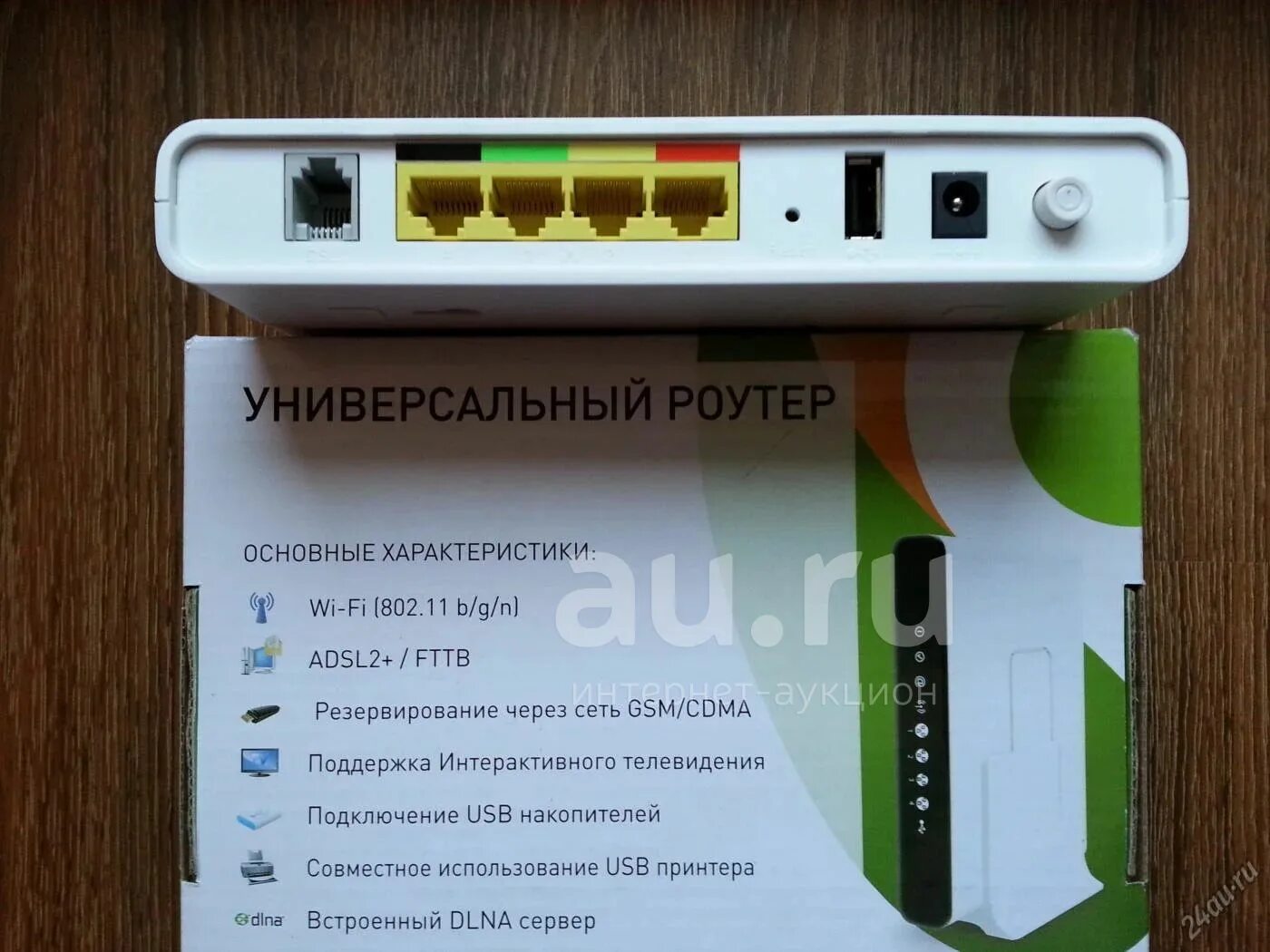 Маршрутизатор Sagemcom 2804 v7. Роутер Sagemcom f@St 2804 разъемы. Роутер Ростелеком f@St 2804. Роутер Rotek RX-22200. Fast 2804