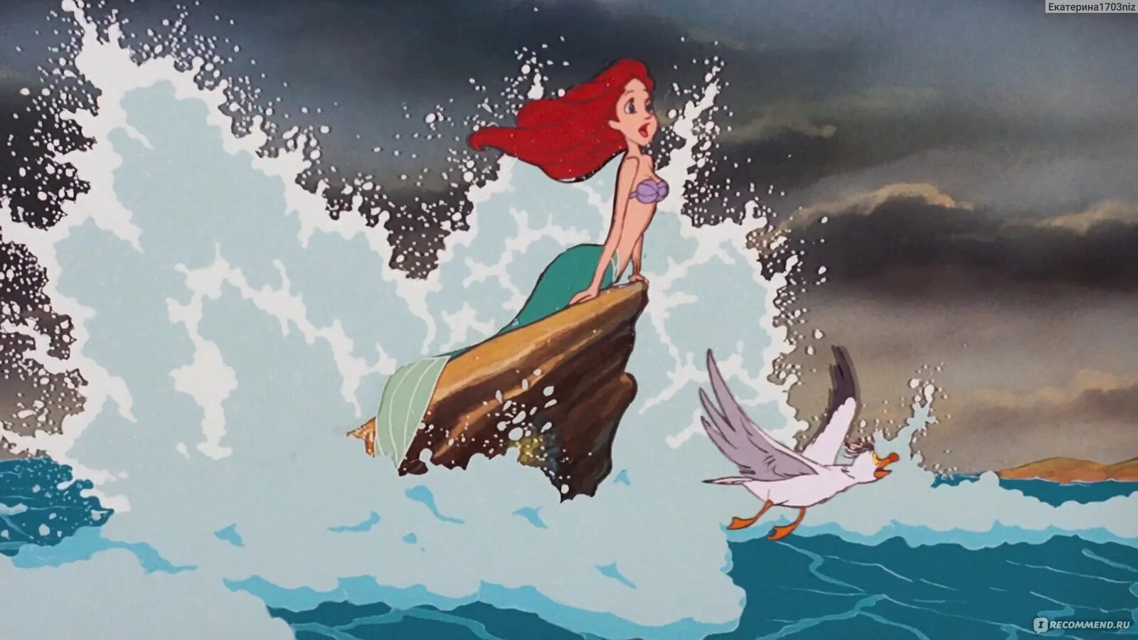 Русалочка the little mermaid
