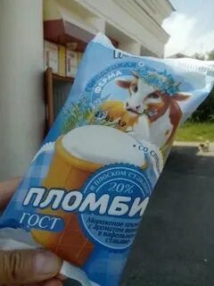 Мак тук