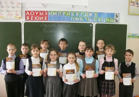 Международный конкурс еж по русскому языку ответы