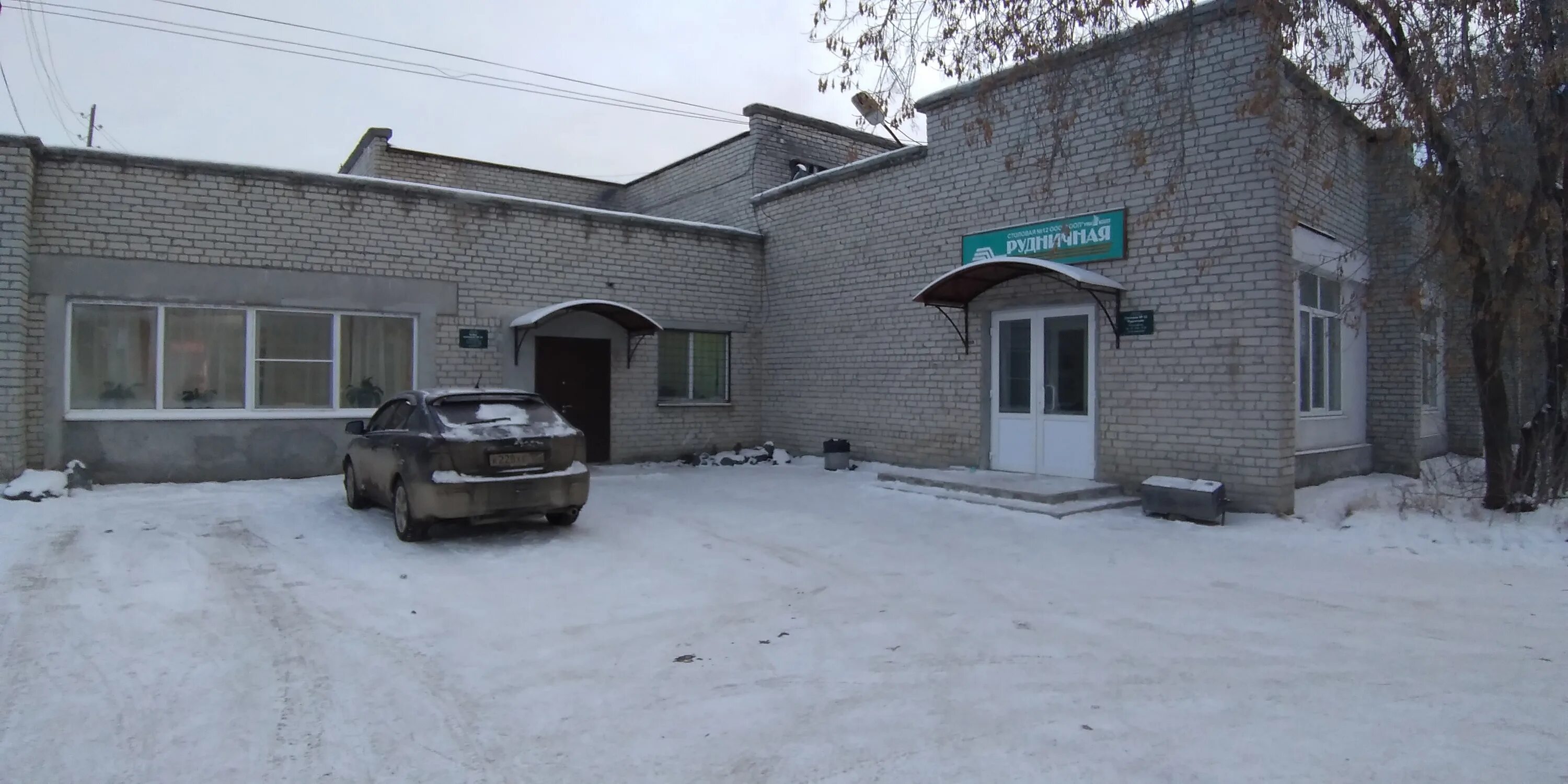 промышленная 40. , 57а. доктор айболит клиника волгоград. промышленная 36 асбест. ул промышленная 67 новочебоксарск.