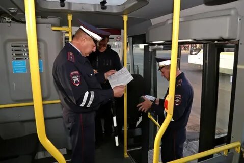 Транспортная безопасность транспортный надзор