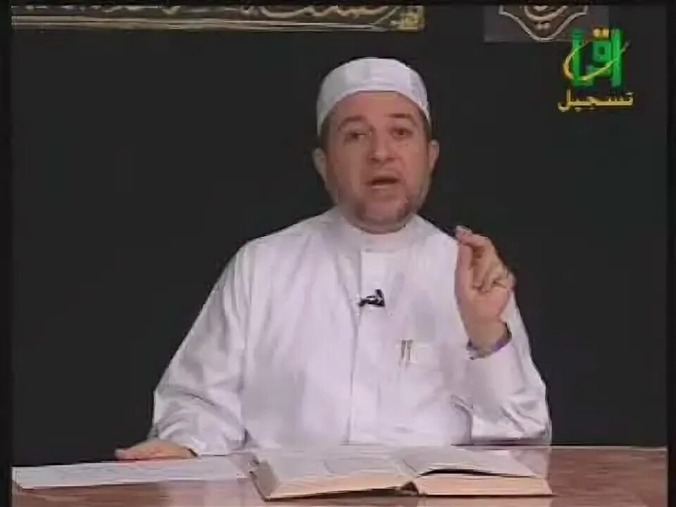 Написание букв в коране. Quran academy блоггер. Академия корана слушать. Академия корана слушать. Танвины в коране.