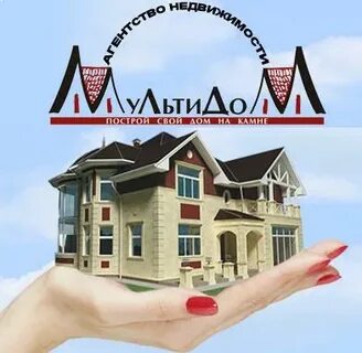 Id пригласите