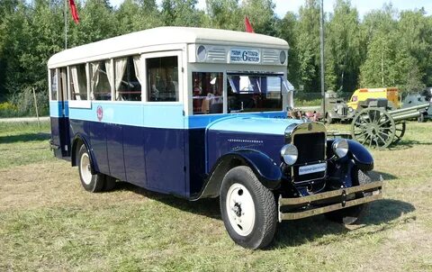 Автобус тогда