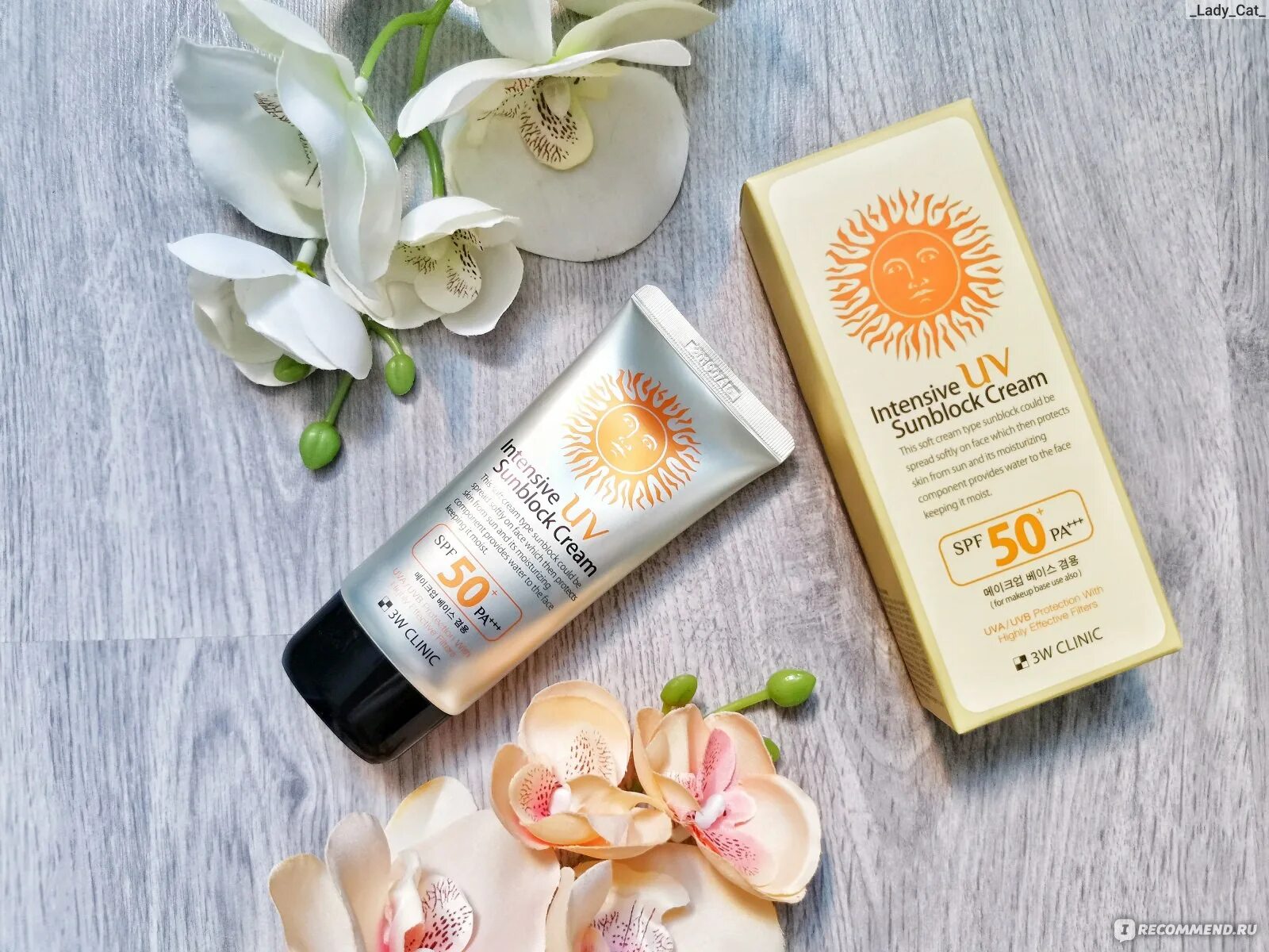 3w clinic солнцезащитный крем. Spf для лица 3w clinic multi protection. 3w clinic intensive uv 50. Солнцезащитный крем 50 spf 4в1 sunblock. 3w clinic intensive uv sunblock cream.