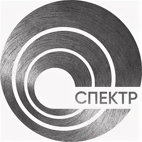 Спектр нижний новгород