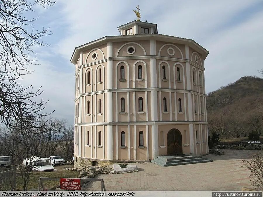 Лермонтов ставропольский край пятигорск. Второафонский мужской монастырь Пятигорск. Бештаугорский монастырь Пятигорск. Второафонский Успенский монастырь. Второафонский монастырь Бештау.