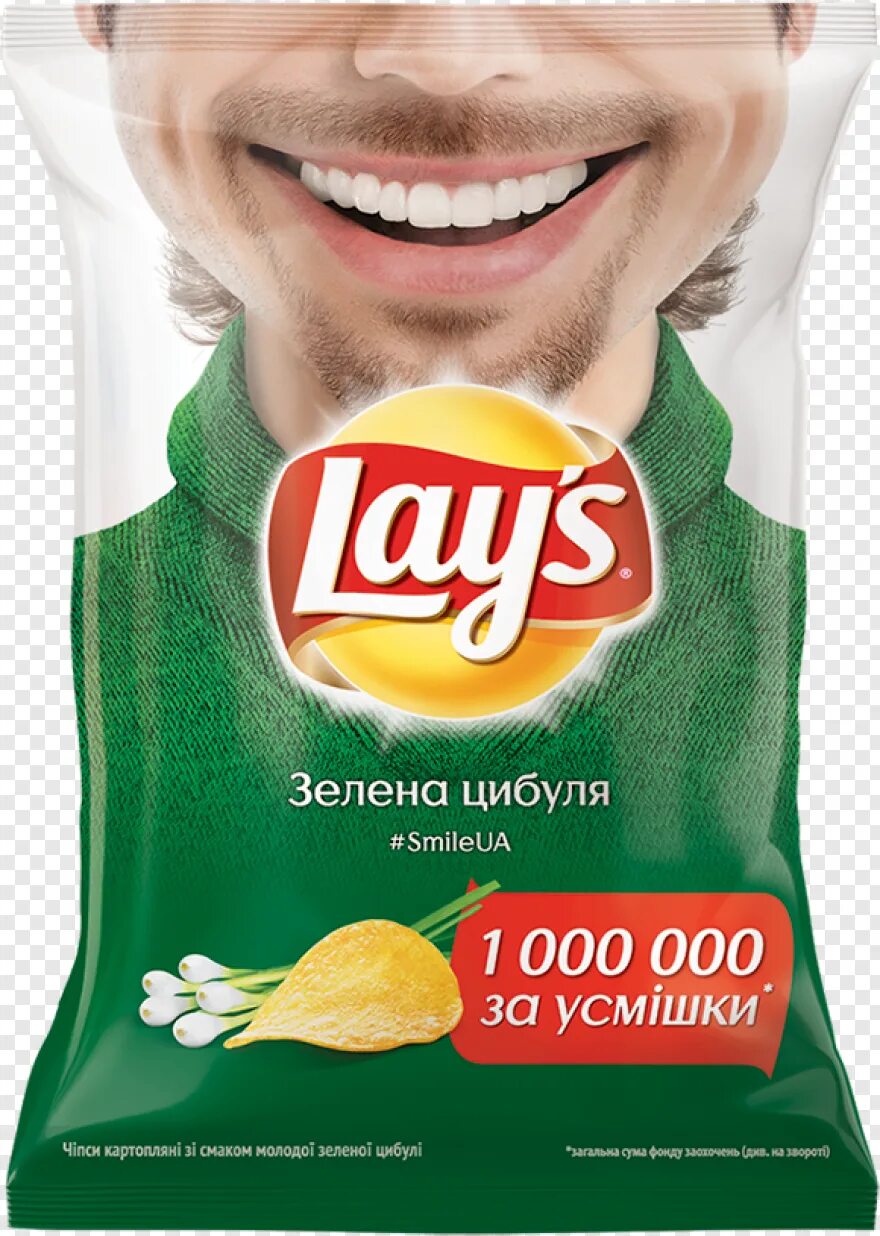Lays smile