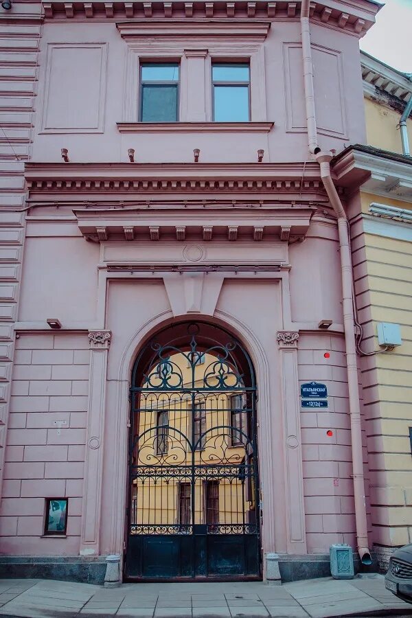Санкт петербург улица итальянская 12а дом. , 12е, санкт-петербург. Итальянская улица 12е. Итальянская улица 12е. Итальянская 12 е санкт-петербург.