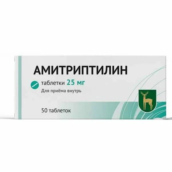 Амитриптилин можно ли давать. Амитриптилин таблетки 25 мг 50. амитриптилин 12.5 мг. амитриптилин 10 мг таблетки. амитриптилин таб 25мг.