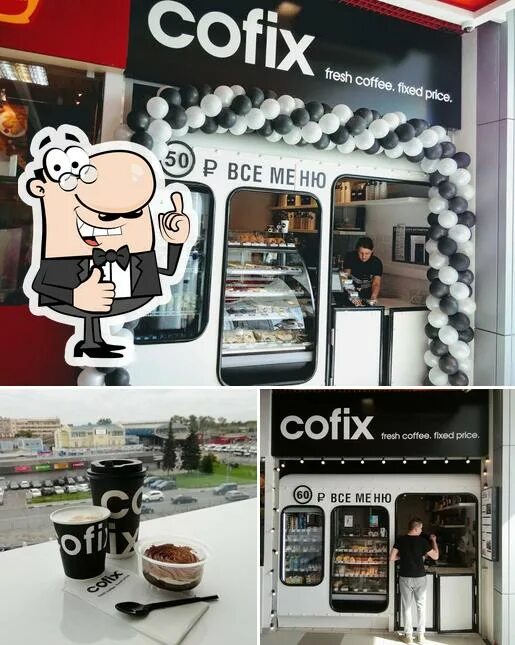 Cofix работа. Кофикс. cofix меню. меню кофейни кофикс. основатель cofix.