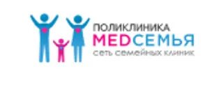 Медсемья мрт