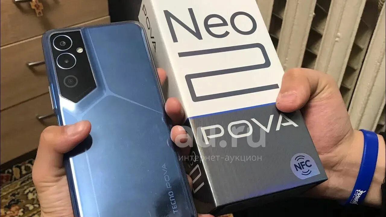 Смартфон Техно пова Нео 2. Смартфон Техно пова Нео 2 4/128gb. Смартфон Tecno Pova Neo 2 6/128gb Blue. Tecno Pova Neo 2 6/128 ГБ. Tecno pova neo 2 128gb